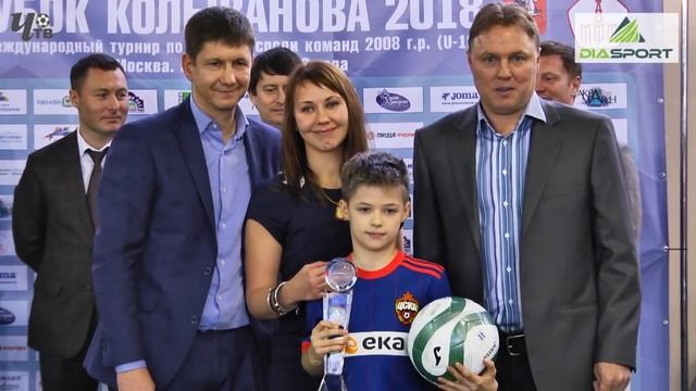 HIGHLIGHTS. "ЧЕРТАНОВО" - "МИЛАН" 0:0. По пенальти 3:2 смотреть онлайн