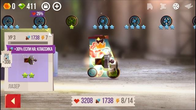 КИТАЙЦЫ ОБИЖАЮТ КОТЁНКА! - CATS: Crash Arena Turbo Stars смотреть онлайн
