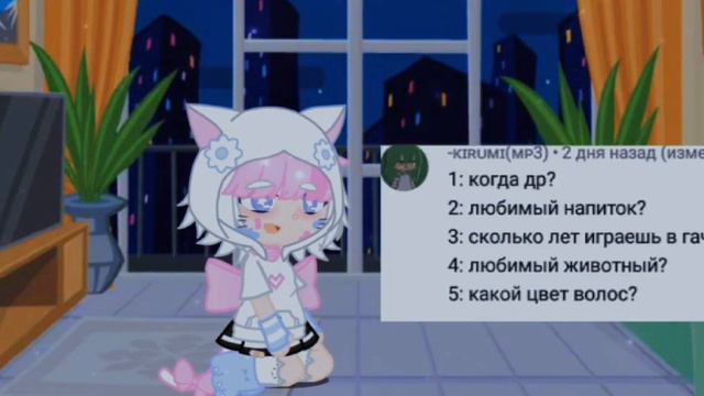 АСК#1 (пишите вопросы,и прибавьте звук) смотреть онлайн