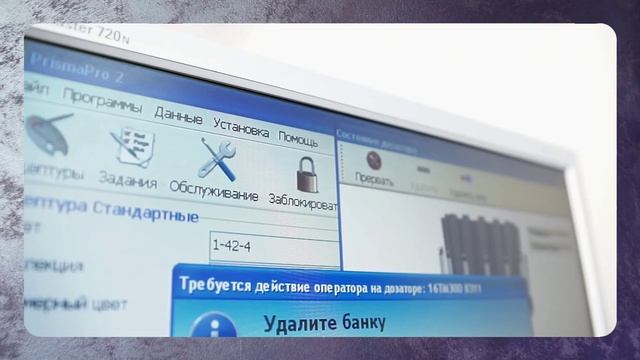 Штукатурка с кварцевым наполнителем | Школа ремонта смотреть онлайн