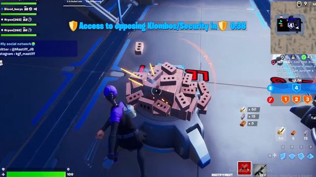 играю фортнайте бедварс смотреть онлайн