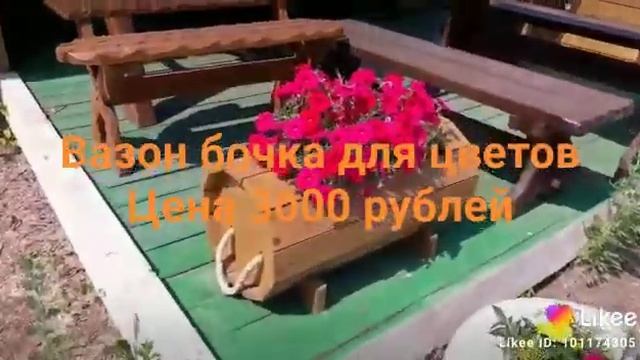 Малые архитектурные формы (выставка) смотреть онлайн