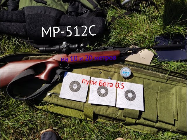 МР-512С на 10 и 20 метров пули Domed pellets light 0,45 грамма смотреть онлайн