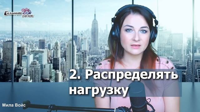 Что делать, если голос садится после выступления, сипит смотреть онлайн