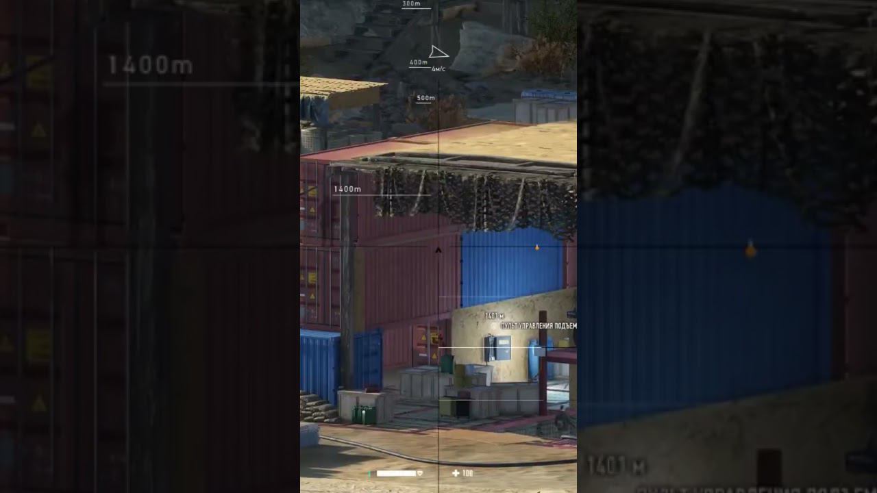 Устроил несчастный случай #shorts #sniperghostwarriorcontracts2прохождение #letsplay смотреть онлайн