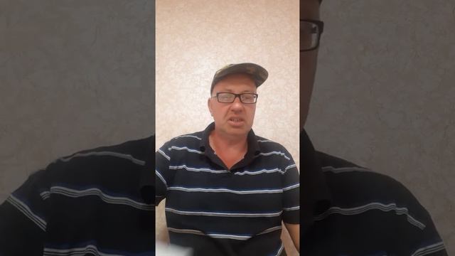 Отчёт о деньгах на волейбольную площадку! смотреть онлайн