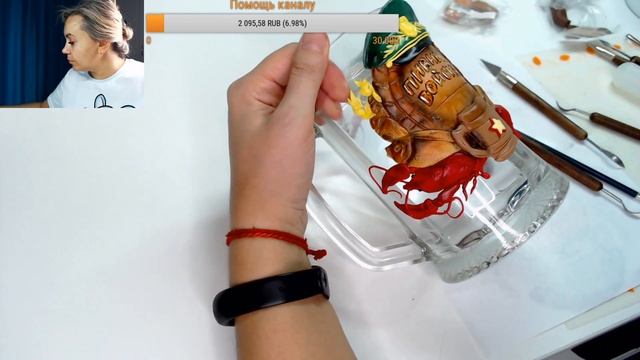 оформление пивной кружки / кружка для любителя пива 2 часть/кружка для мужчины /кружка в подарок смотреть онлайн