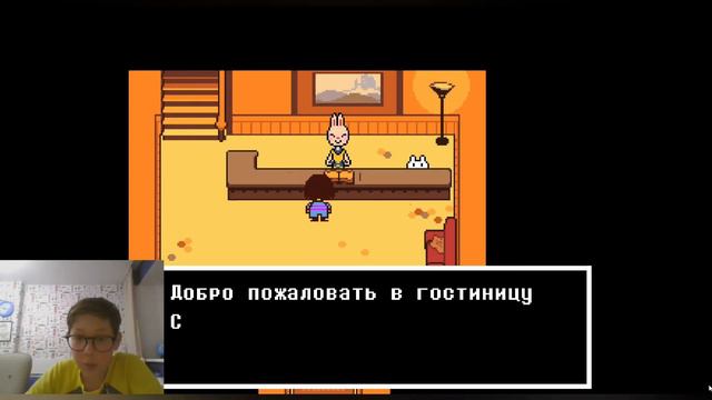 Здаров Папирус! | Undertale | 2 | смотреть онлайн
