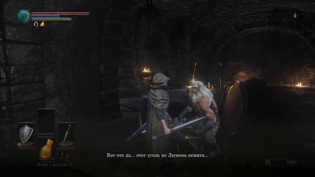 Dark Souls 3 #10. [Топь] смотреть онлайн