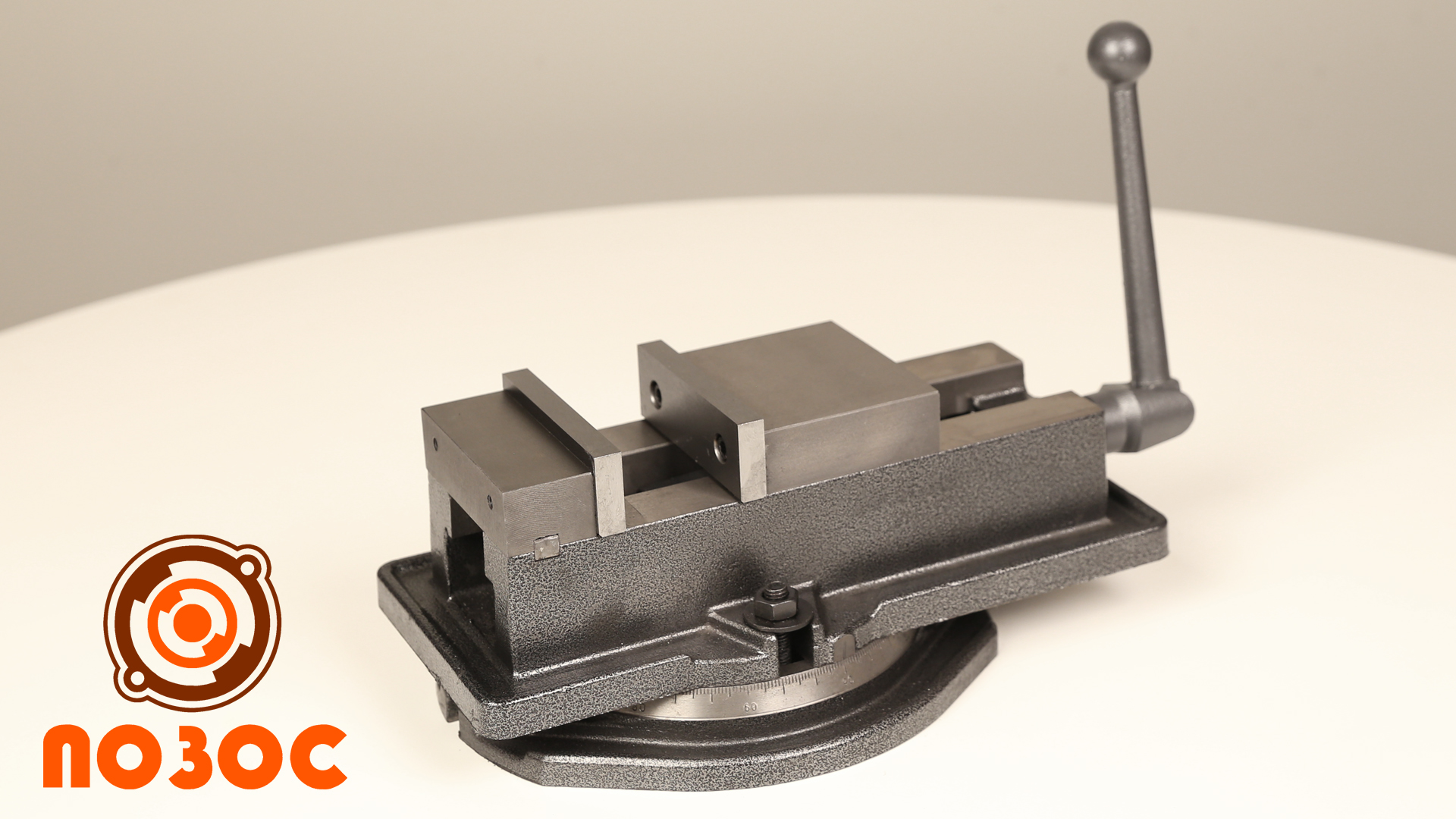 ТИП 3418 QM16 Тиски станочные жестко-фиксирующие смотреть онлайн