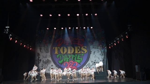 Тодес Северное Измайлово / Финал Высшая лига / Todes Dance Battle Moscow 2022 смотреть онлайн
