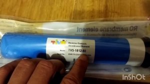 Какую мембрану для обратного осмоса лучше не покупать?