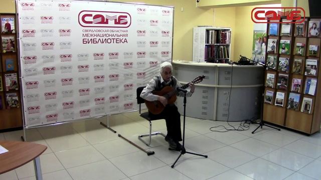 Литературно-музыкальная программа «Доброта спасет мир» 9-2019 смотреть онлайн