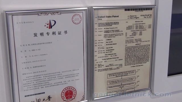 UCWeb - самый популярный браузер в Китае смотреть онлайн