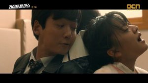 Жизнь на Марсе 1 сезон 7 серия