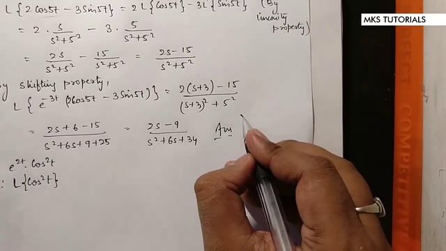 4. Laplace Transforms | Problem#1 | Complete Concept смотреть онлайн