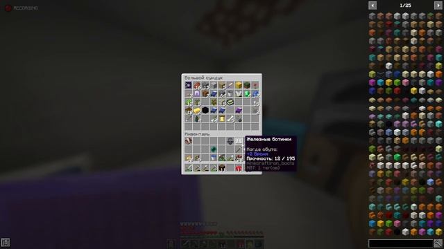 Начало//Rp Minecraft 1.16.5// Выживание с друзьями с модами смотреть онлайн