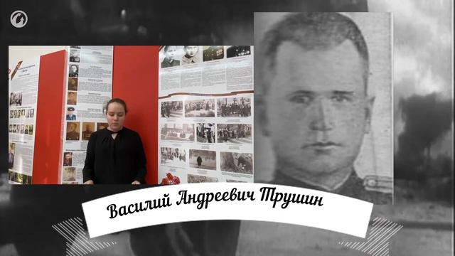 ШТУРМ ЛАБИАУ смотреть онлайн