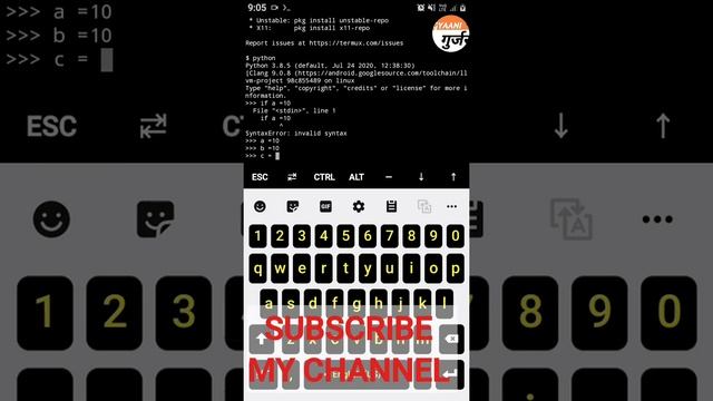 HOW TO DOWNLOAD PYTHON3 || #GYAANIGURJAR #GYAANI_GURJAR #kartikgurjar смотреть онлайн