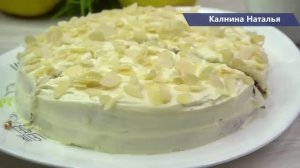 Торт «Загадка» Попробовав кусочек невозможно остановиться! Готовится без муки!