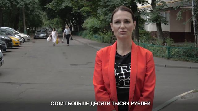 Материальная помощь смотреть онлайн