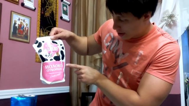 Паша Ермолаев. My Protein