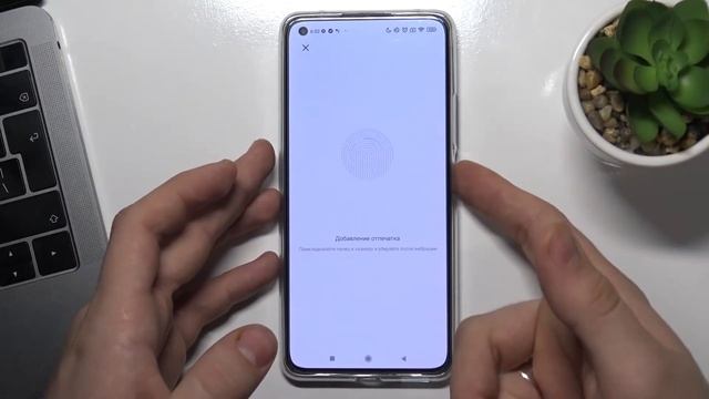 Как установить отпечаток пальца на Xiaomi 11 Lite 5G NE / Просканировать палец Xiaomi 11 Lite 5G NE смотреть онлайн