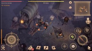 Grim Soul Survival-Сюжет Бойцовский Клуб!