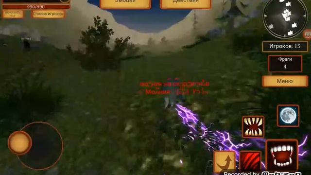 симулятор волка эволюция смотреть онлайн