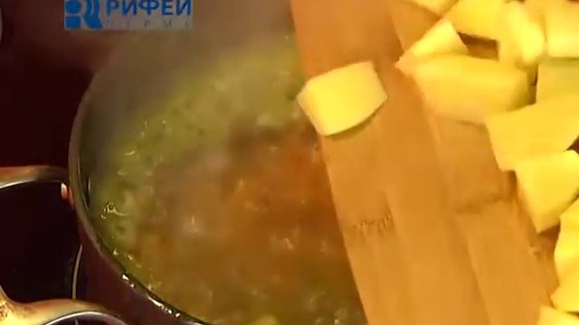 Что Есть Пряный гороховый суп смотреть онлайн