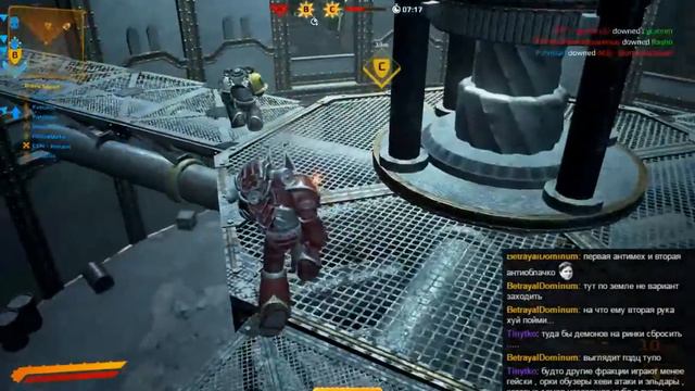 How to: be sneaky. смотреть онлайн