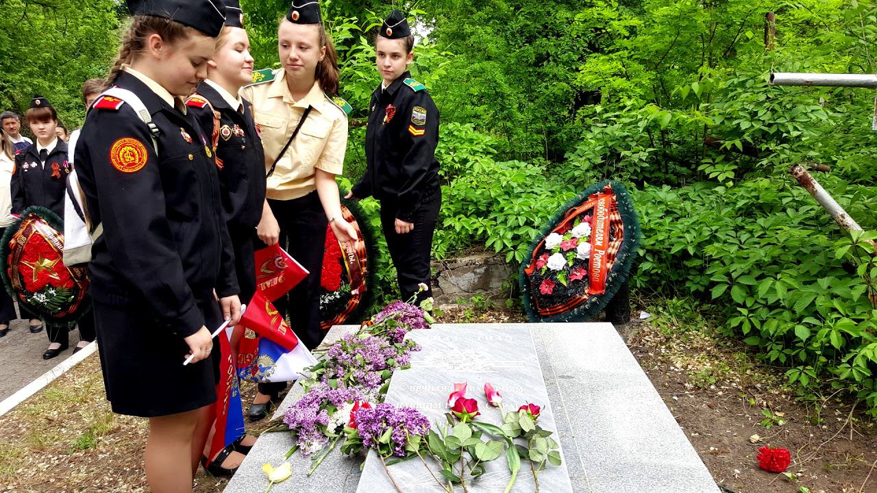 День Победы смотреть онлайн