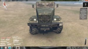 Как достать модель из Игры