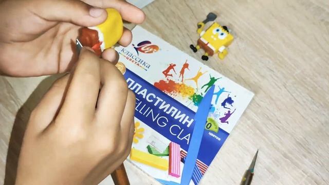 Лепим фигурку Губка Боб из пластилина! смотреть онлайн