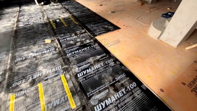 Разрыв мостика холода смотреть онлайн