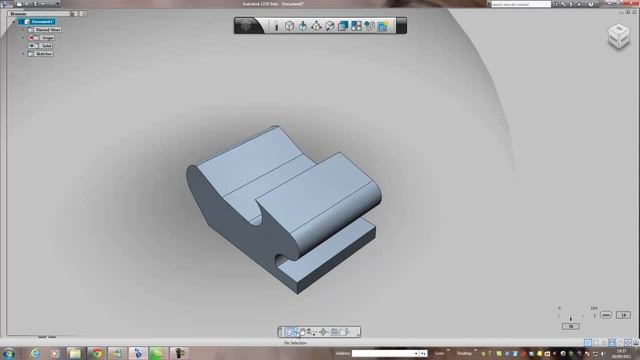 Autodesk 123D 02 Curves, chamfers, and other points of view смотреть онлайн