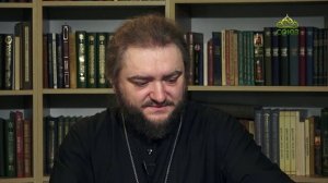 Свет невечерний. Испытание огнём