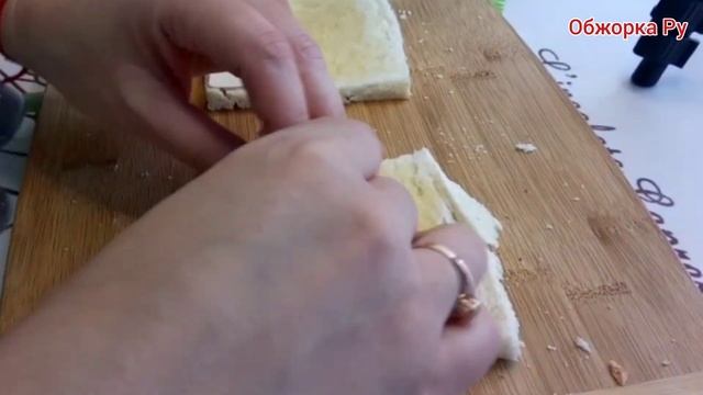 Рецептурное Счастье