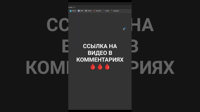 НОВЫЙ СОВРЕМЕННЫЙ СМС БОМБЕР ДЛЯ РОССИИ НА WINDOWS И TERMUX смотреть онлайн