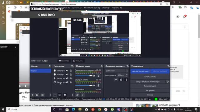 Раздача Петов В арм врестлинг Симулятор смотреть онлайн