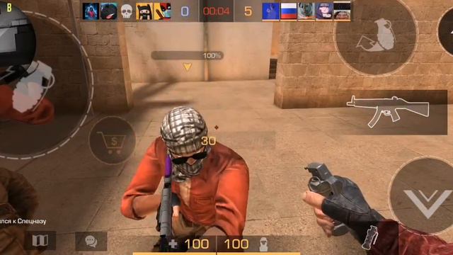 С кокого меня оружия меня убют с тем я и играю смотреть онлайн