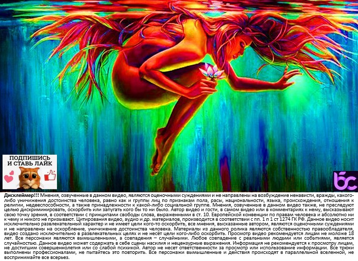 Смерть, Душа, Реинкарнация Садхгуру.mp4 смотреть онлайн