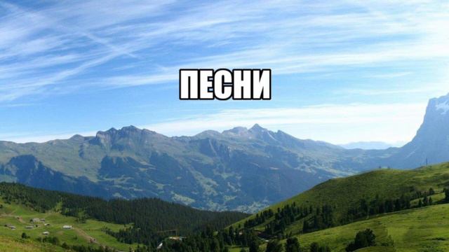 Стылый ветер застучал в окно 2022 10 08 17 17 10 смотреть онлайн