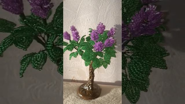 сирень из бисера смотреть онлайн