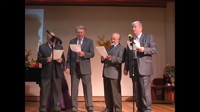 Поздравление Валентине смотреть онлайн