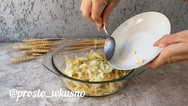 Постная картофельная запеканка с шампиньонами???? Рецепт.