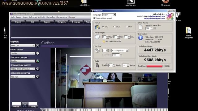 Как кодировать видео XviD4PSP для DVD смотреть онлайн