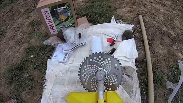 Отзыв горе косильщика! Калибр БК 1480 смотреть онлайн