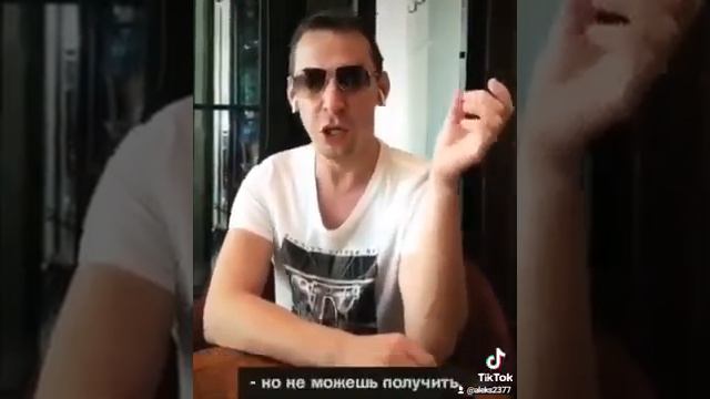 МОТИВАЦИЯ! ЧТО ЭТО ОЗНАЧАЕТ... смотреть онлайн