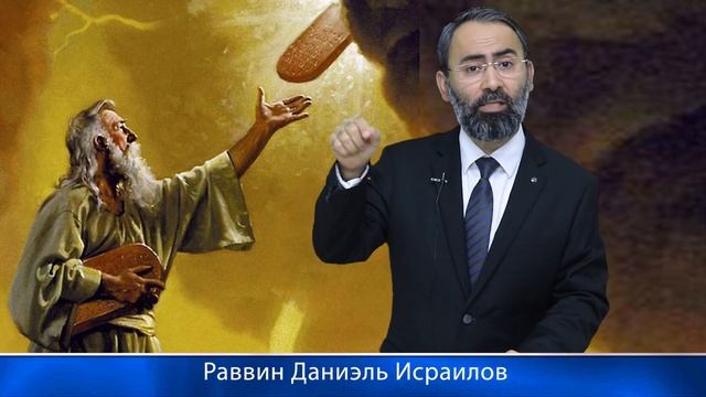 КЛЮЧ К ЖИЗНИ- Значение праздника Шавуот. Почему не спят в ночь Шавуот? смотреть онлайн